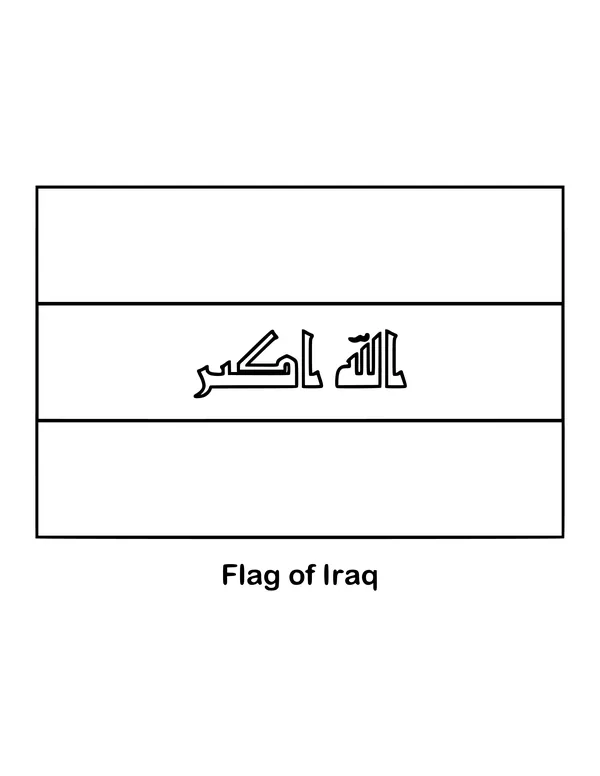 Outline of the flag of Iraq to color